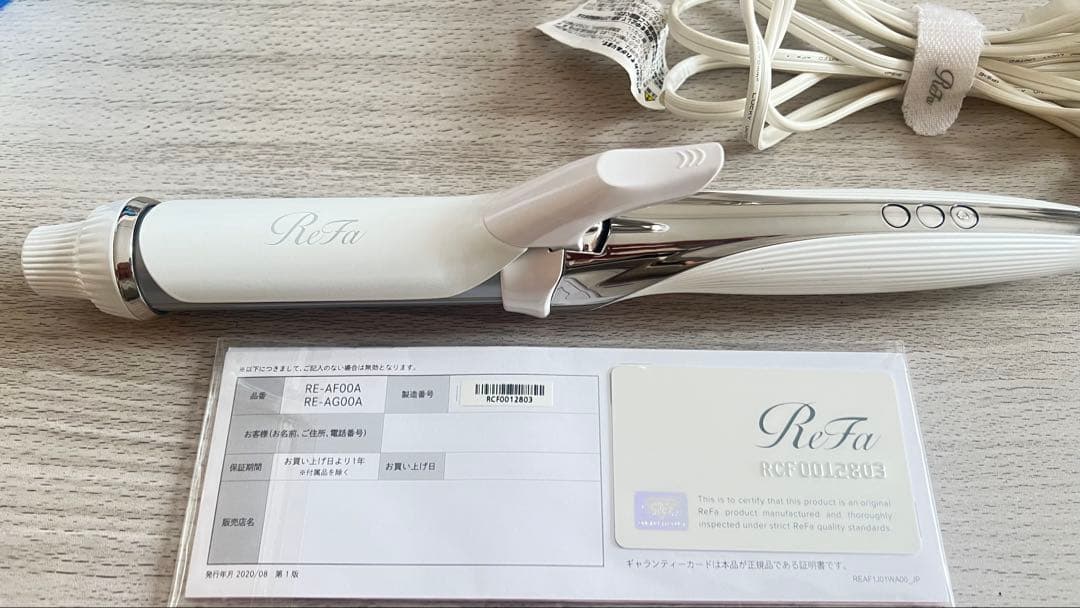 美品 ReFa カールヘアアイロン RE-AF00A ホワイト 32 正規品
