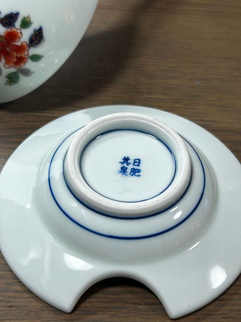 極錦　金彩古伊万里　有田焼其泉窯　お玉杓子