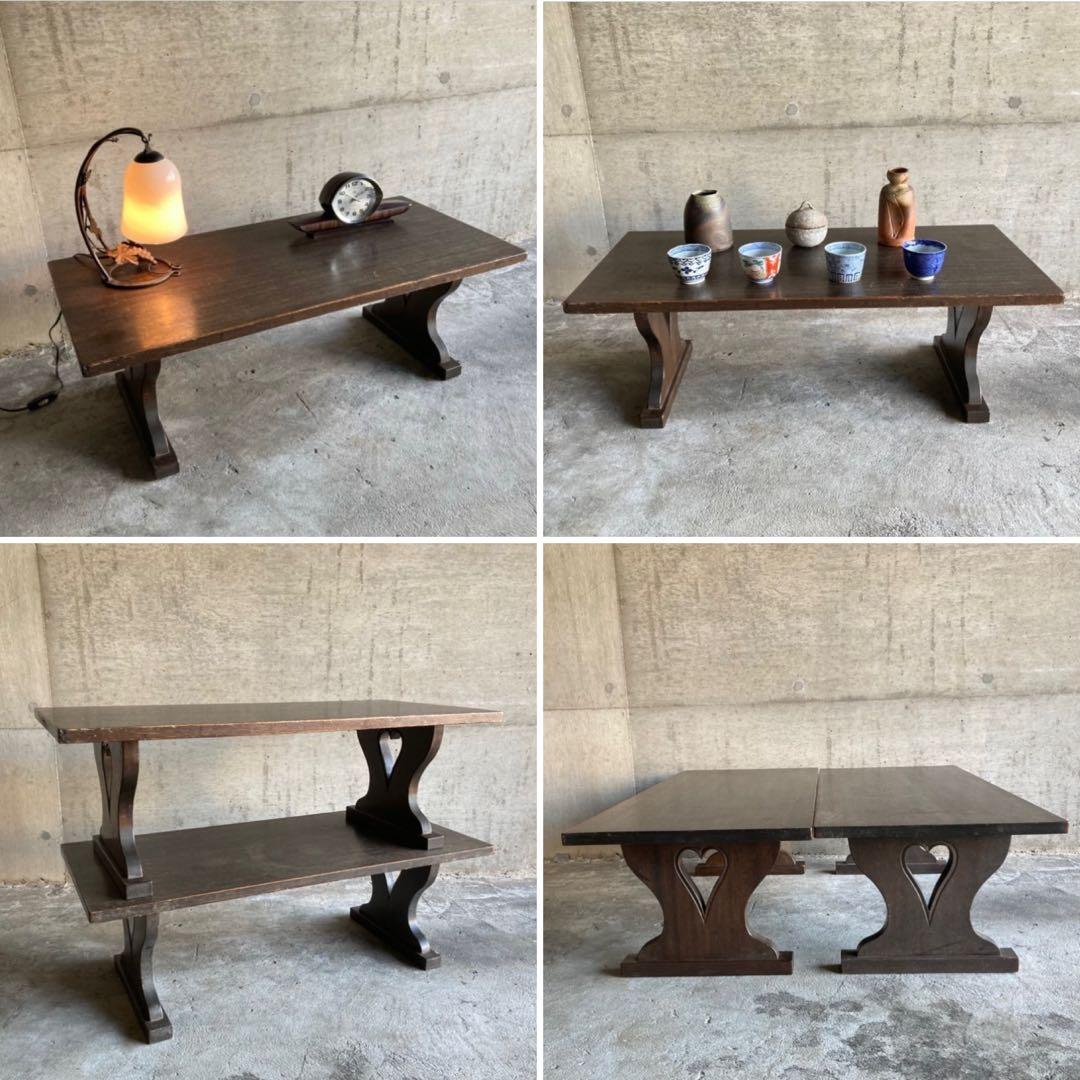 古い味のある文机 座卓 置物台 飾り棚 大型 透かし ハート型 木製 レトロ