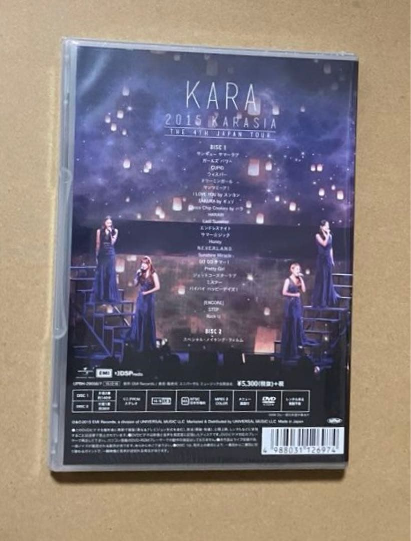 KARA 2015“KARASIA\"(初回限定盤) DVD