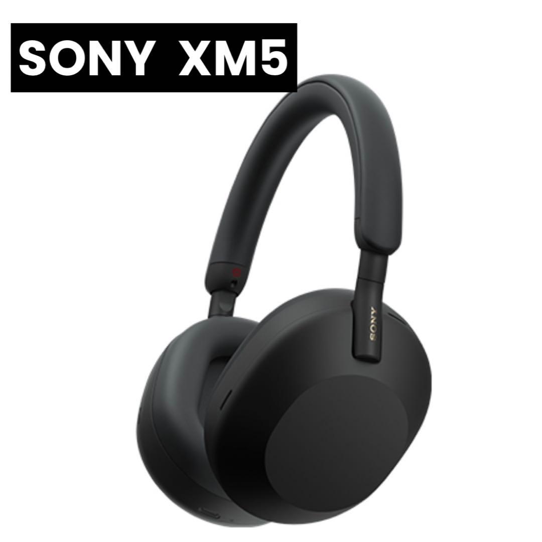 sony ヘッドホン wh-1000xm5 美品