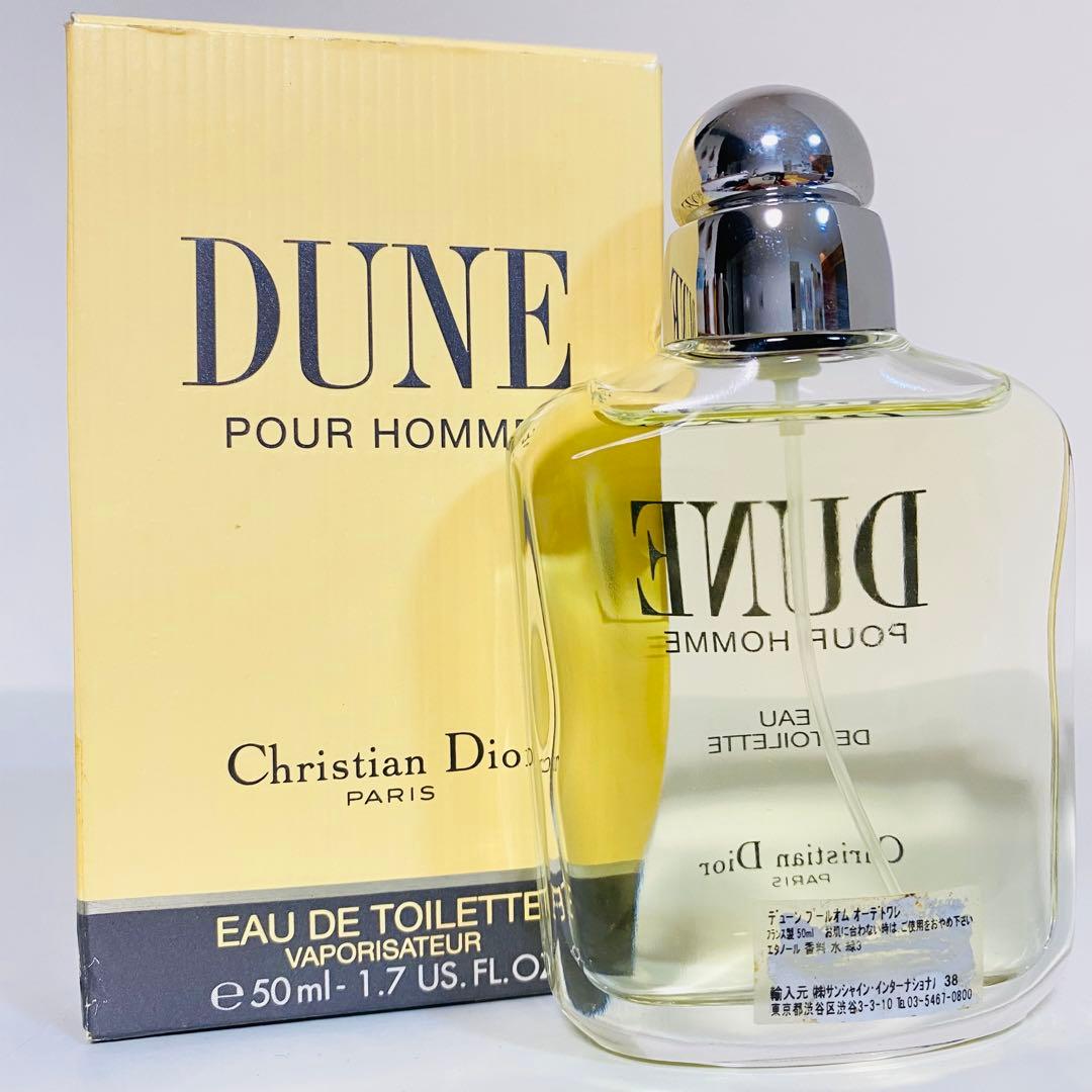 ディオール デューン プールオム オードトワレ 50ml