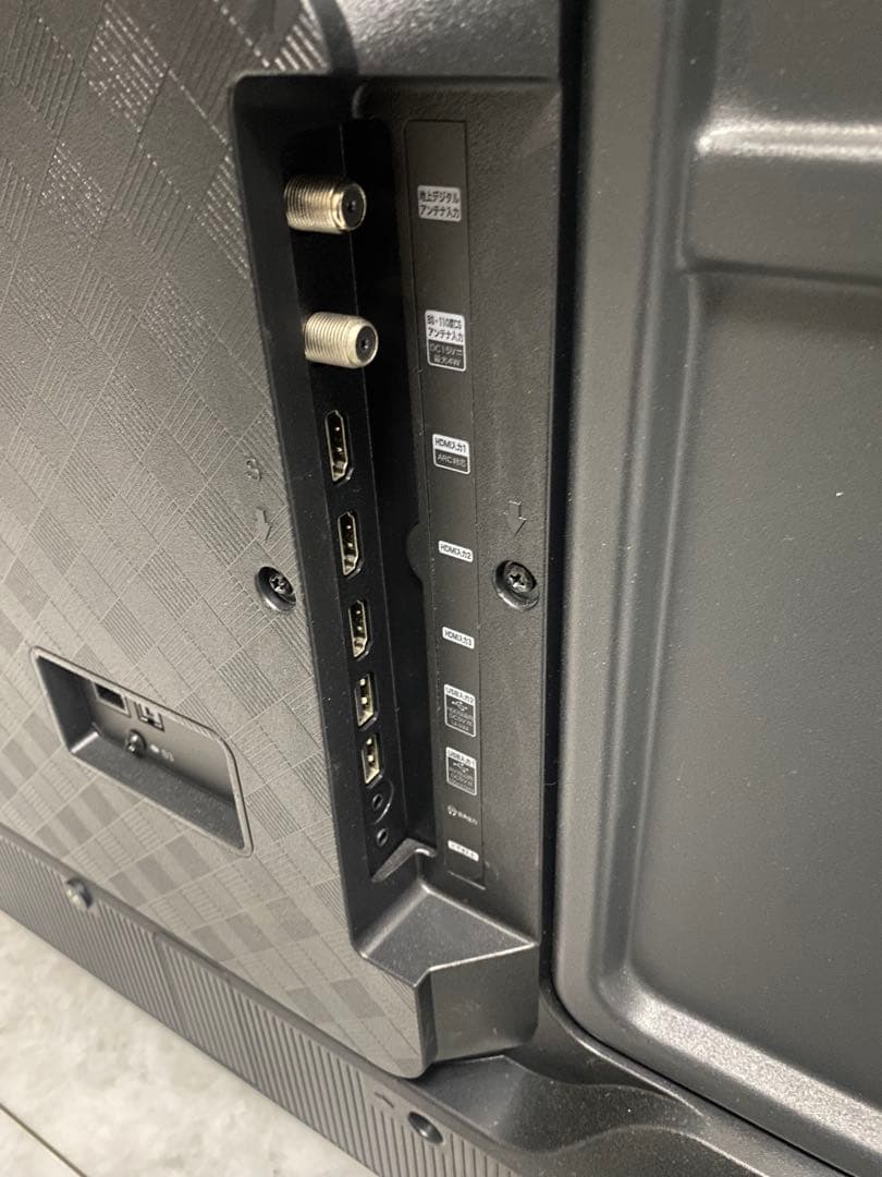 ハイセンス 65V型4K 液晶テレビ 65A65G 2022年製 動画アプリ搭載