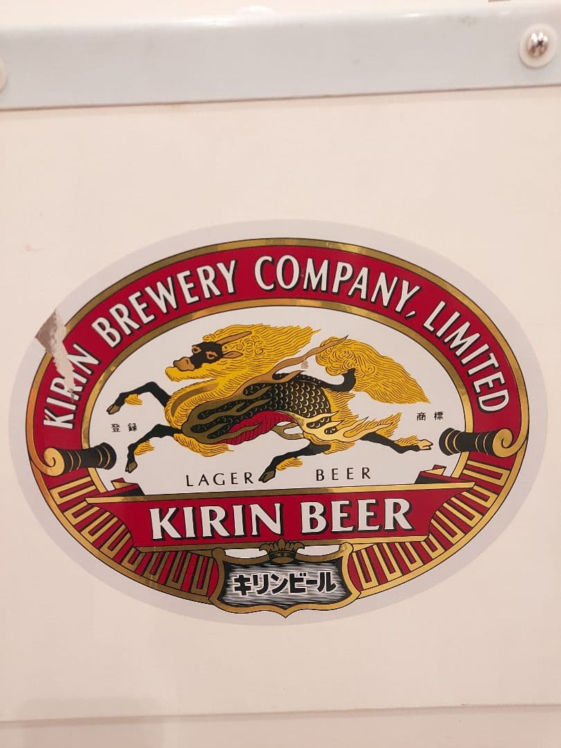 TOSHIBA　東芝　冷水ショーケース　キリンビールロゴ