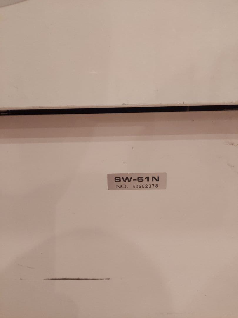 TOSHIBA　東芝　冷水ショーケース　キリンビールロゴ