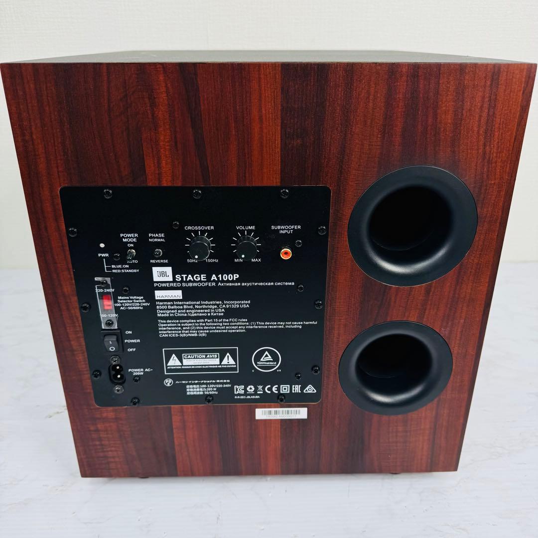 JBL　STAGE A100P　パワードサブウーファー　動作品