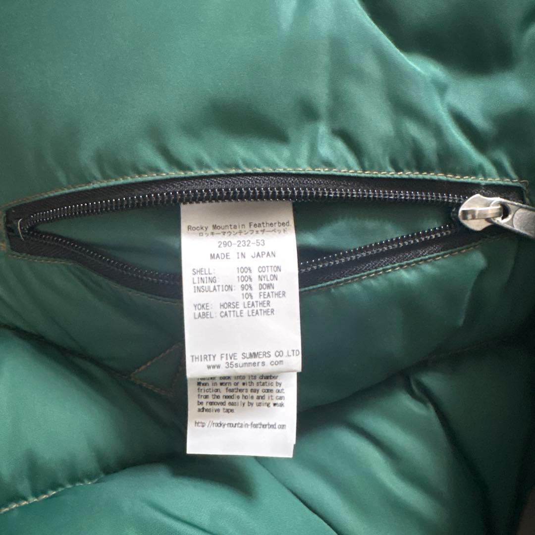超美品ロッキーマウンテンフェザーベッド×ウエアハウス　ドビーツイル ダウンベスト