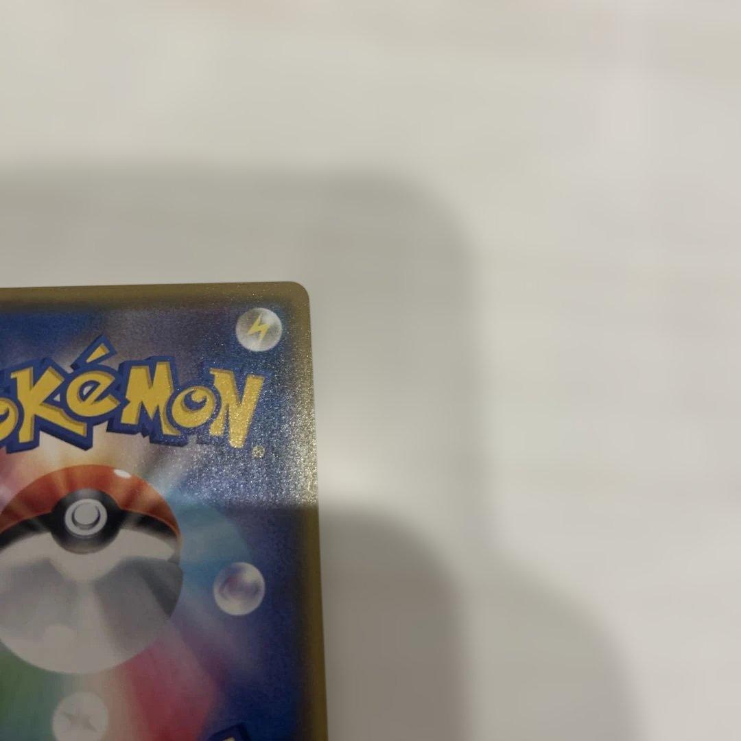 レシラム ゼクロムプロモカードパック 25th ANNIVERSARY