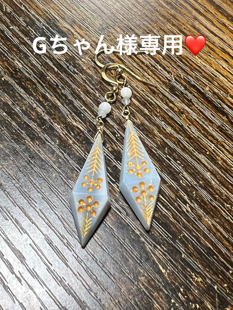 Gちゃん❤️ブルーオパール　ニューカービング