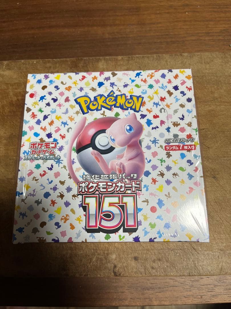 ポケモンカード　151 シュリンク付き