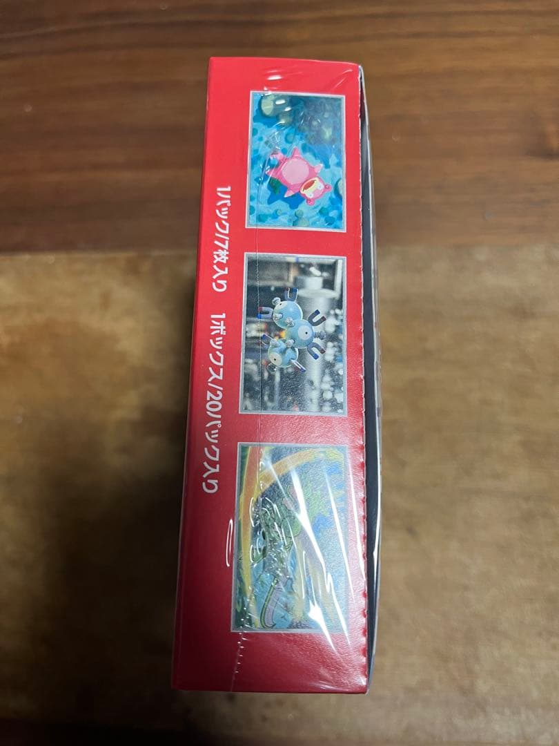 ポケモンカード　151 シュリンク付き