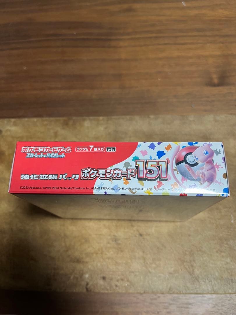 ポケモンカード　151 シュリンク付き