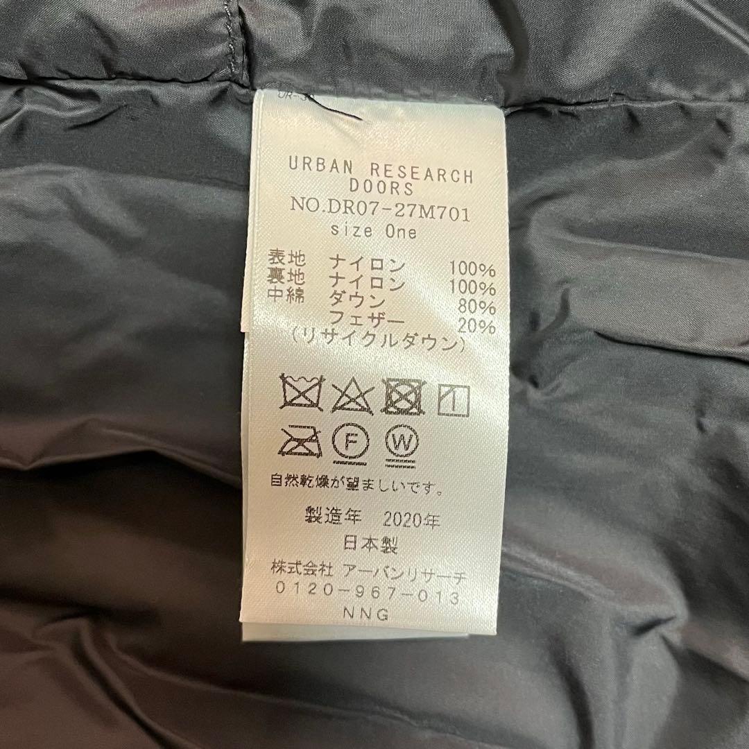 ほぼ新品NANGA オーロラダウンジャケット アーバンリサーチドアーズ別注