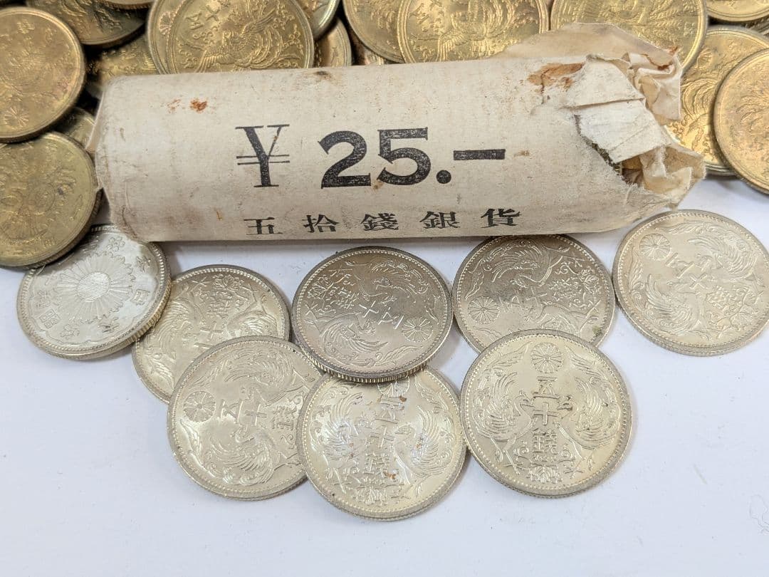 【古銭・旧貨幣・大量】大型50銭黄銅貨・鳳凰50銭銀貨 800枚以上 約3.9㎏