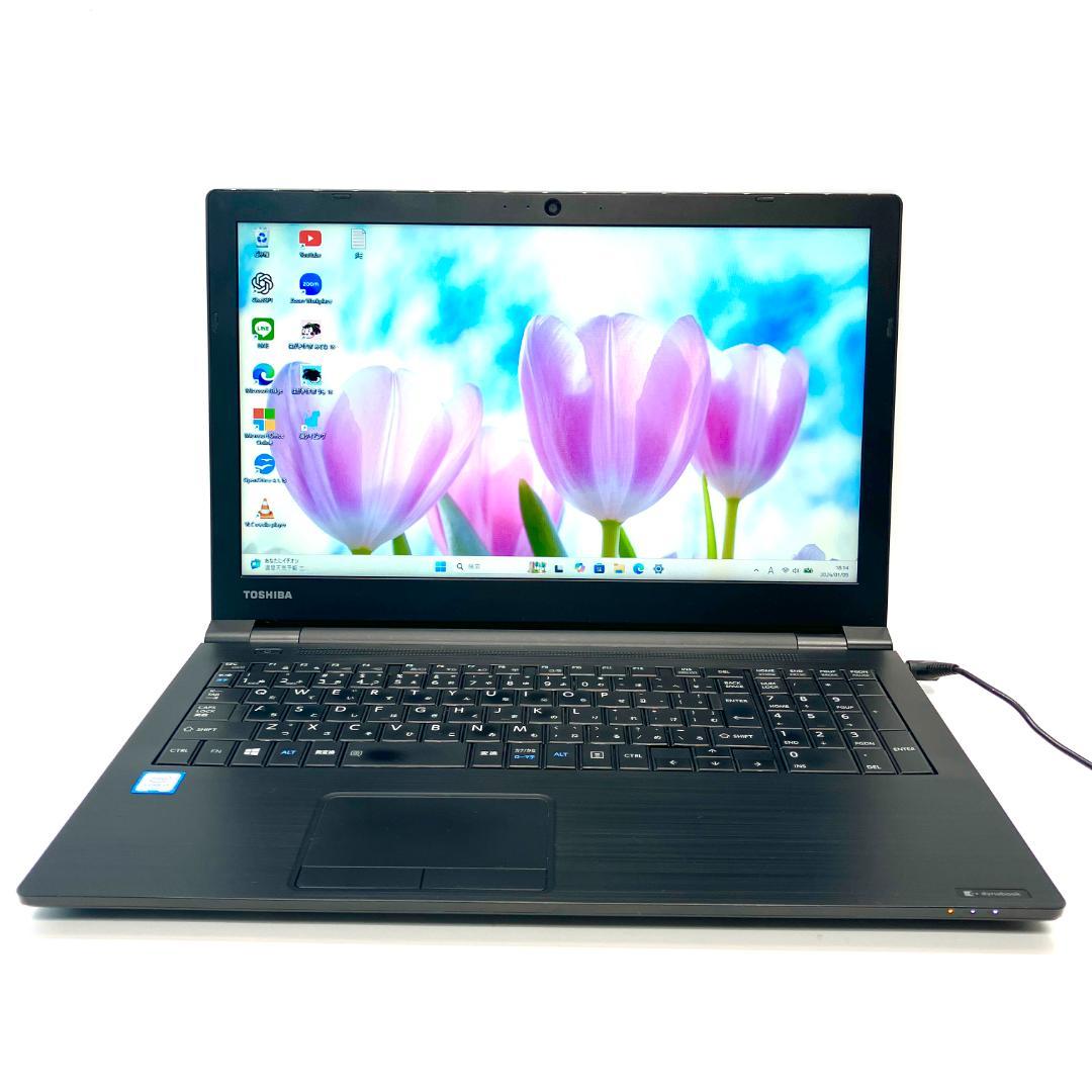 ★動作快適★高速SSD メモリ8GB 6世代i3 最新Win11 ノートパソコン