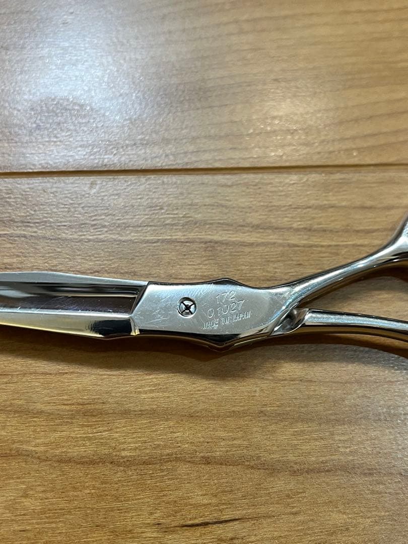 HIKARI 光シザー RYU COSMOS 172 研磨済み 保護カバー付き