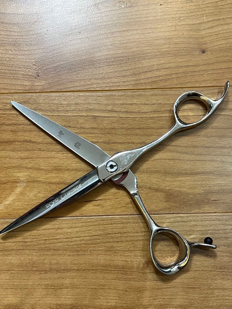 HIKARI 光シザー RYU COSMOS 172 研磨済み 保護カバー付き