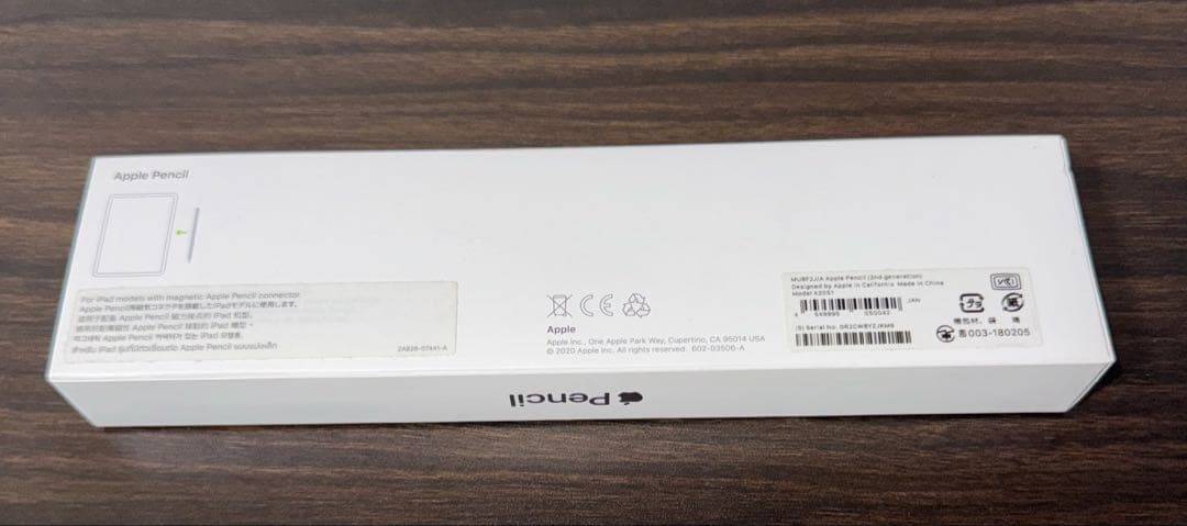 【美品】Apple pencil 第2世代 箱、付属品あり④