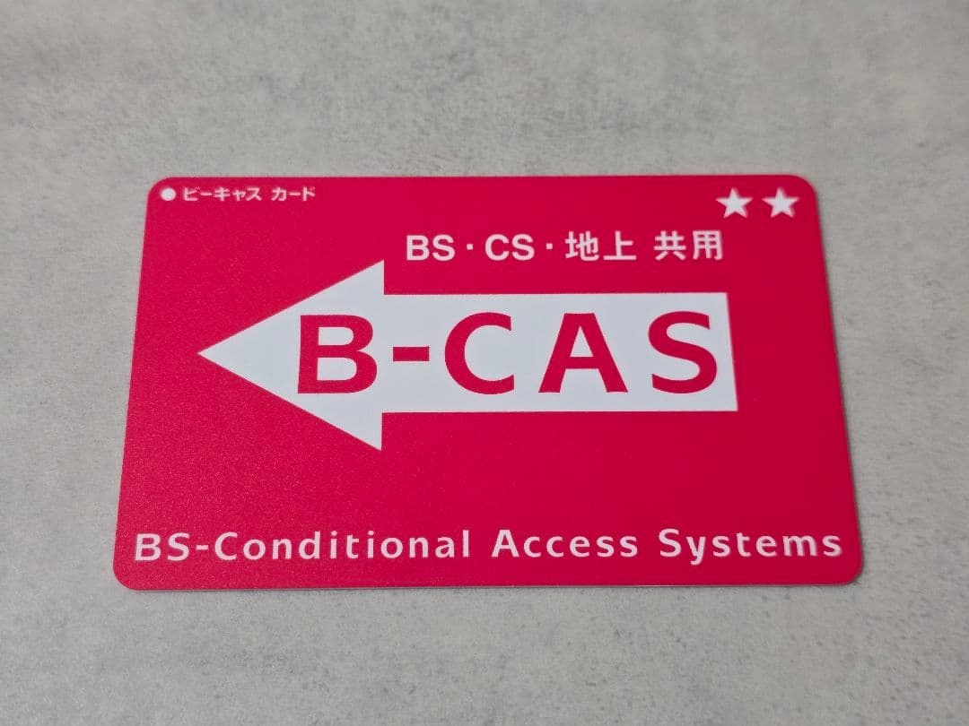 日立 液晶テレビ L32-H3 32V