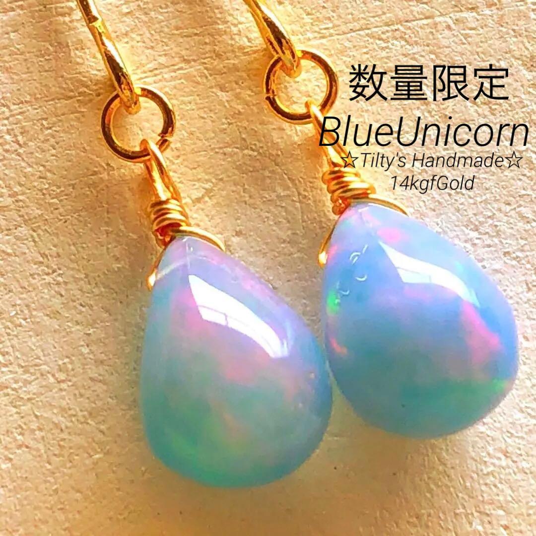 Riya様 リクエスト 3点 まとめ商品