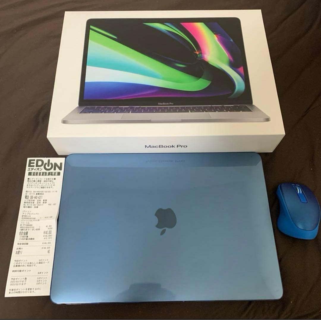 Apple MacBook Pro 新品同様極美品