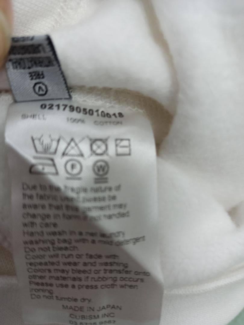 トップス VISVIM FIL 17AW ICT JUMBO PACHES HOODIE