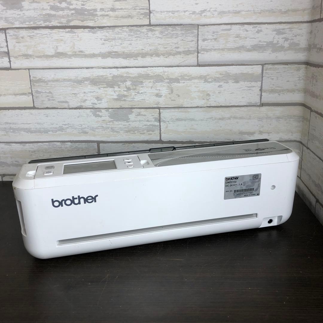 brother スキャンカット CM300 本体