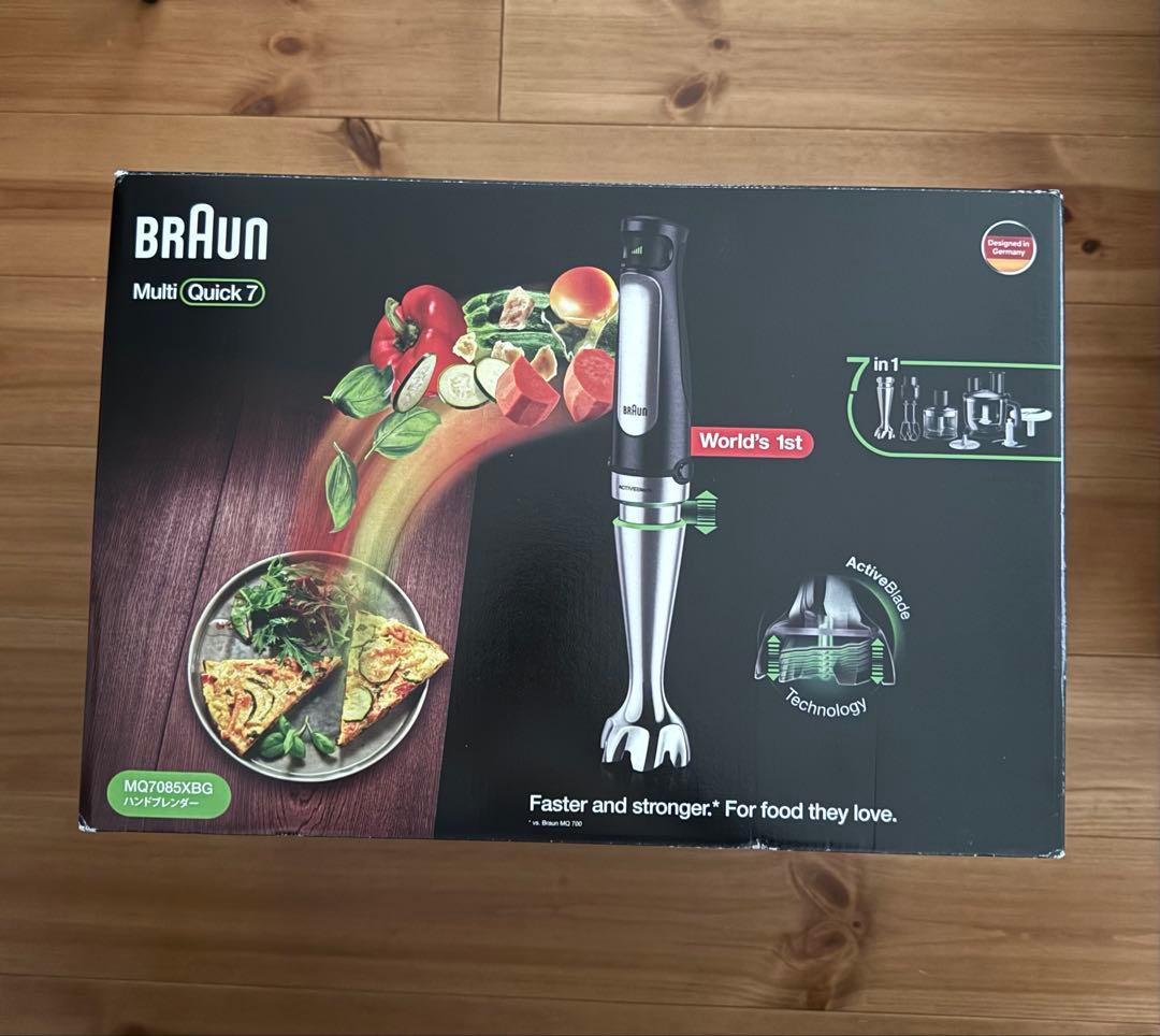 Braun Multi Quick 7 ハンドブレンダー