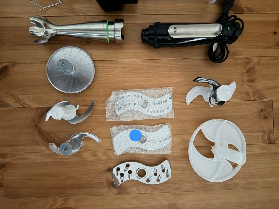 Braun Multi Quick 7 ハンドブレンダー