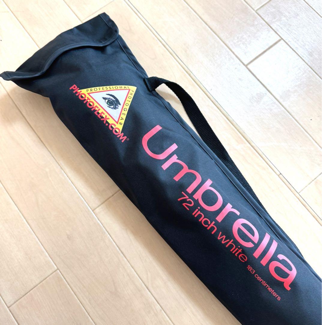 PHOTOFLEX アンブレラ　72インチ　ホワイト　２本セット