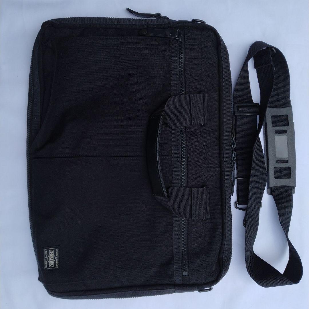 【美品！】PORTER＆JALコラボ！ポーター　ビジネスバッグ　ショルダー付き