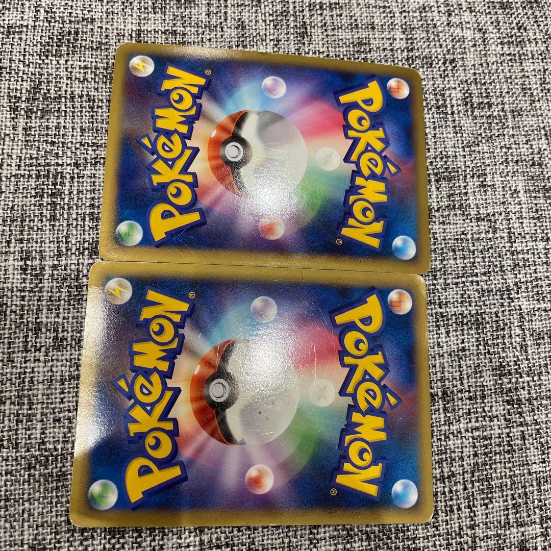 ライコウ&スイクンLegend