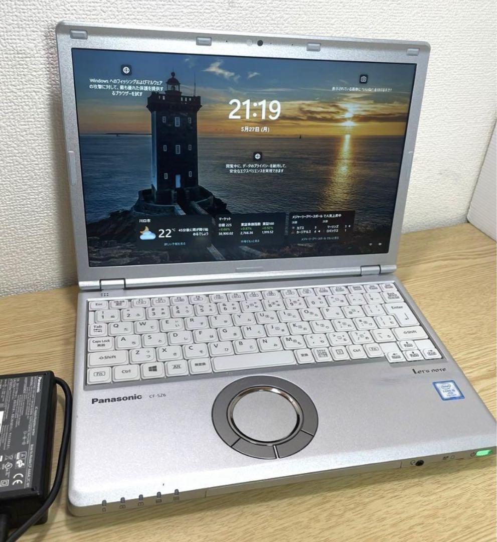 Windowsノート本体 Let's note CF-SZ6 SSD 256GB