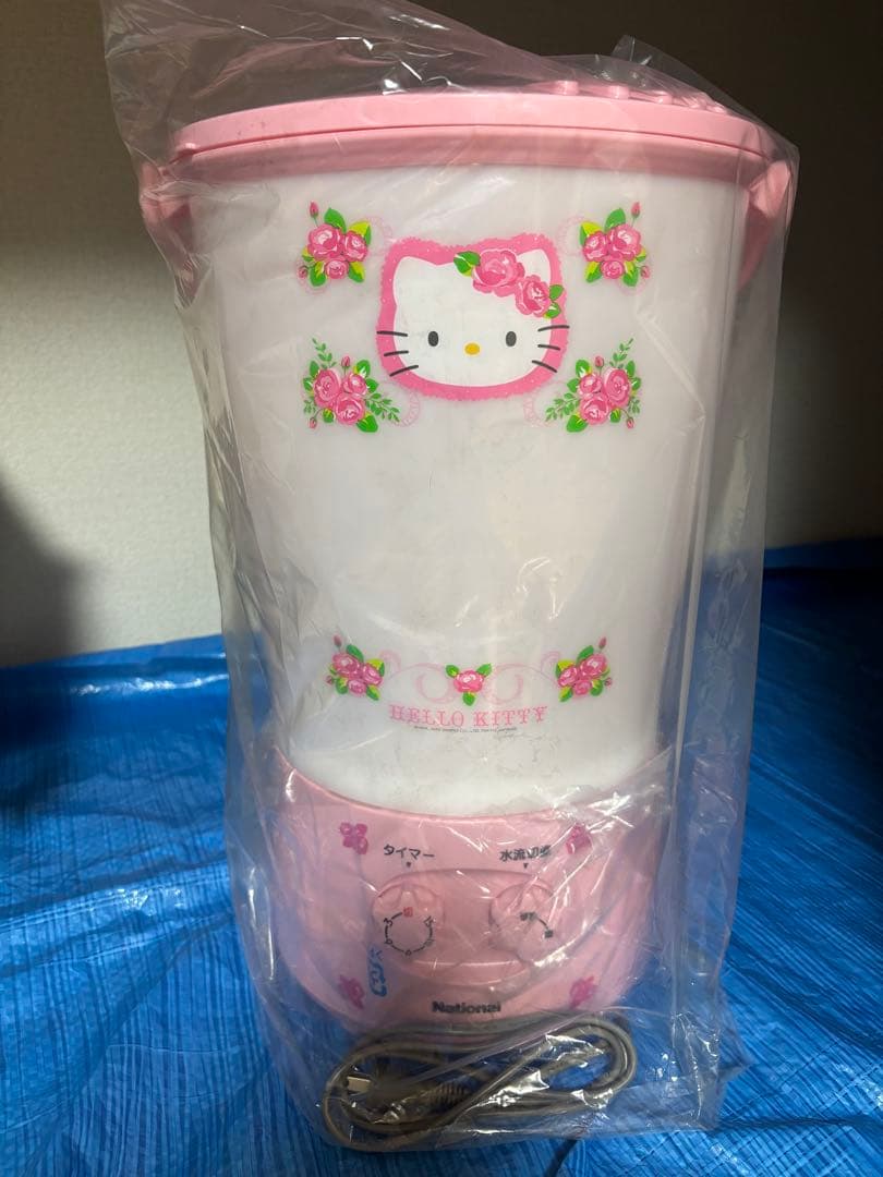 新品　ハローキティ　電気バケツ　小型洗濯機