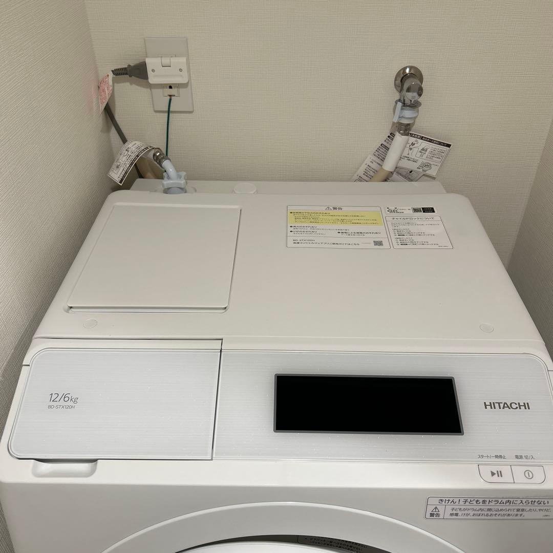 【超美品】日立ドラム式洗濯機 12kg\6kg BD-STX120HL 左開き