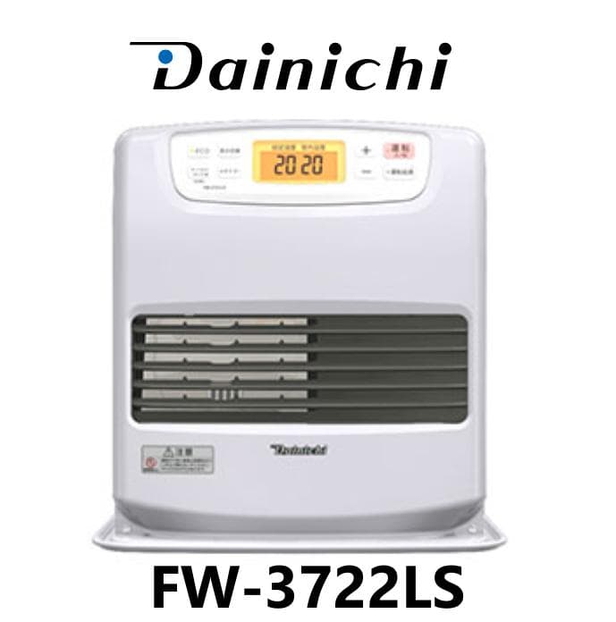 【新品未開封】ダイニチ 石油ファンヒーター FW-3722LS-W