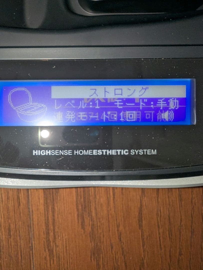 美品ケノン 脱毛器 ver8.6 美品 ストロングカートリッジ 付