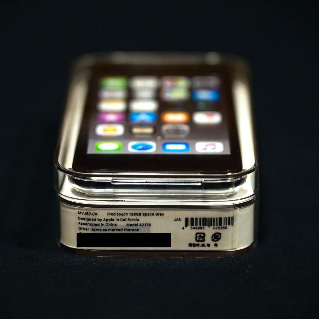 iPod Touch 第7世代 128GB スペースグレイ MVJ62J/A