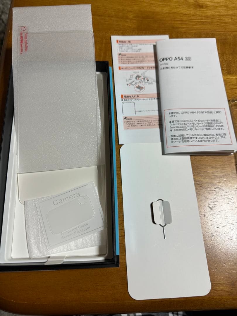 <ゆう>OPPO A54 64GB