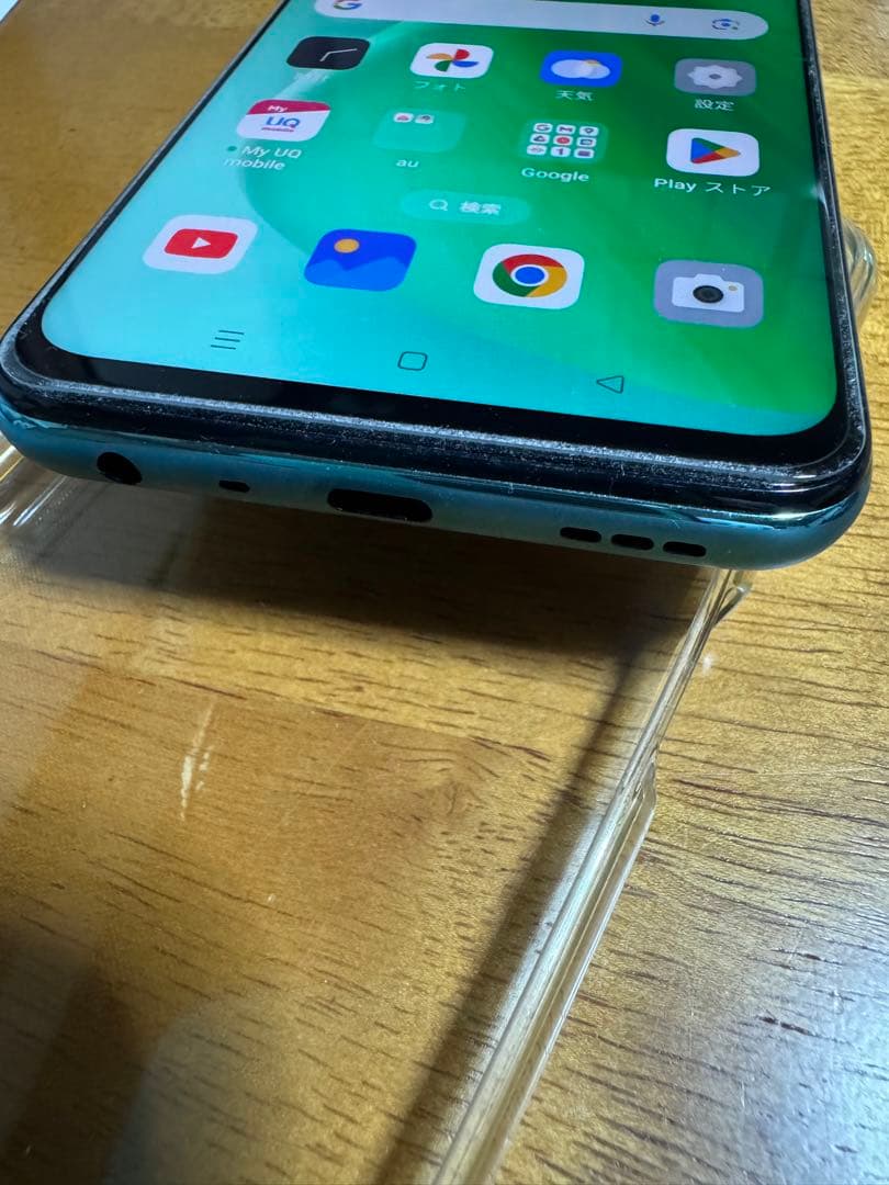 <ゆう>OPPO A54 64GB