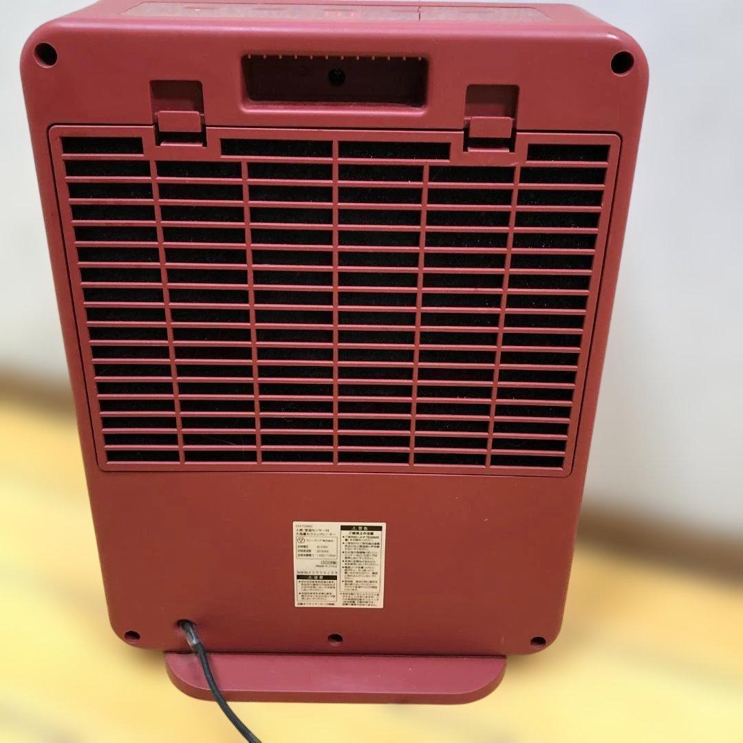 送料無料 希少 赤 スリーアップ CH-T2060 人感センサー 251113