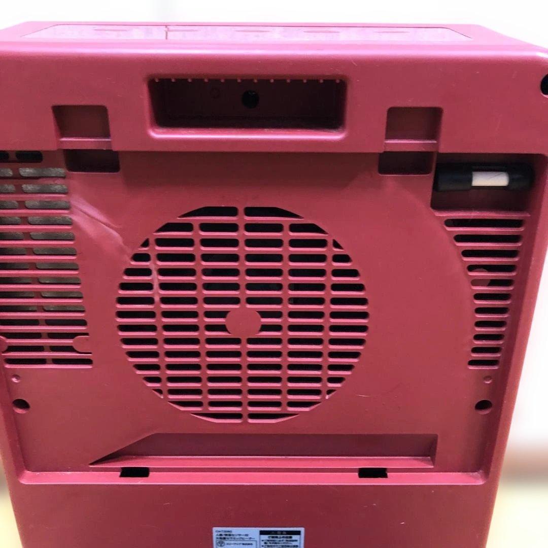 送料無料 希少 赤 スリーアップ CH-T2060 人感センサー 251113