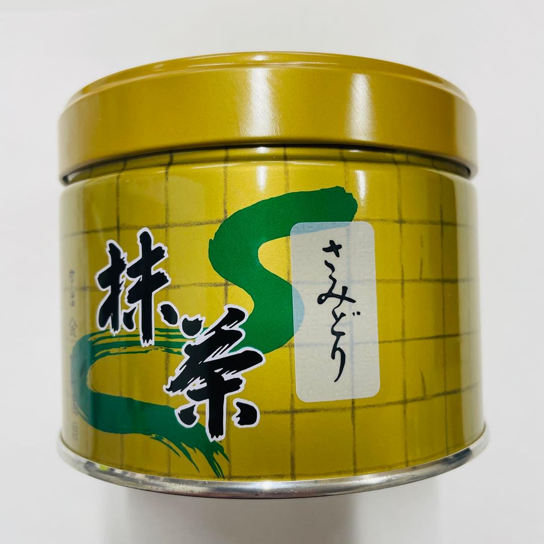 カロン様さ専用　山政小山園　抹茶　さみどリ150g+松風150g 2点セット