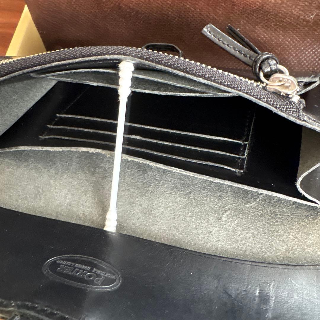PORTERネイチャー長財布　廃盤品