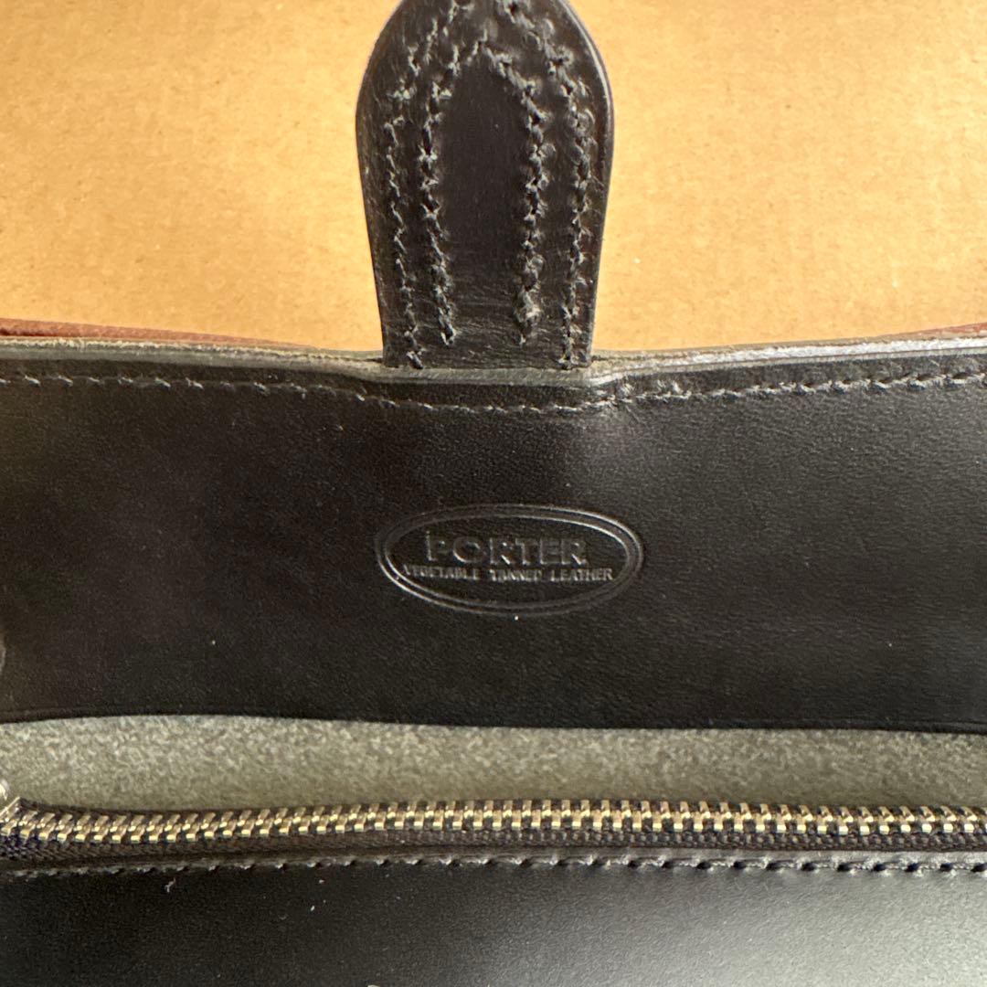 PORTERネイチャー長財布　廃盤品