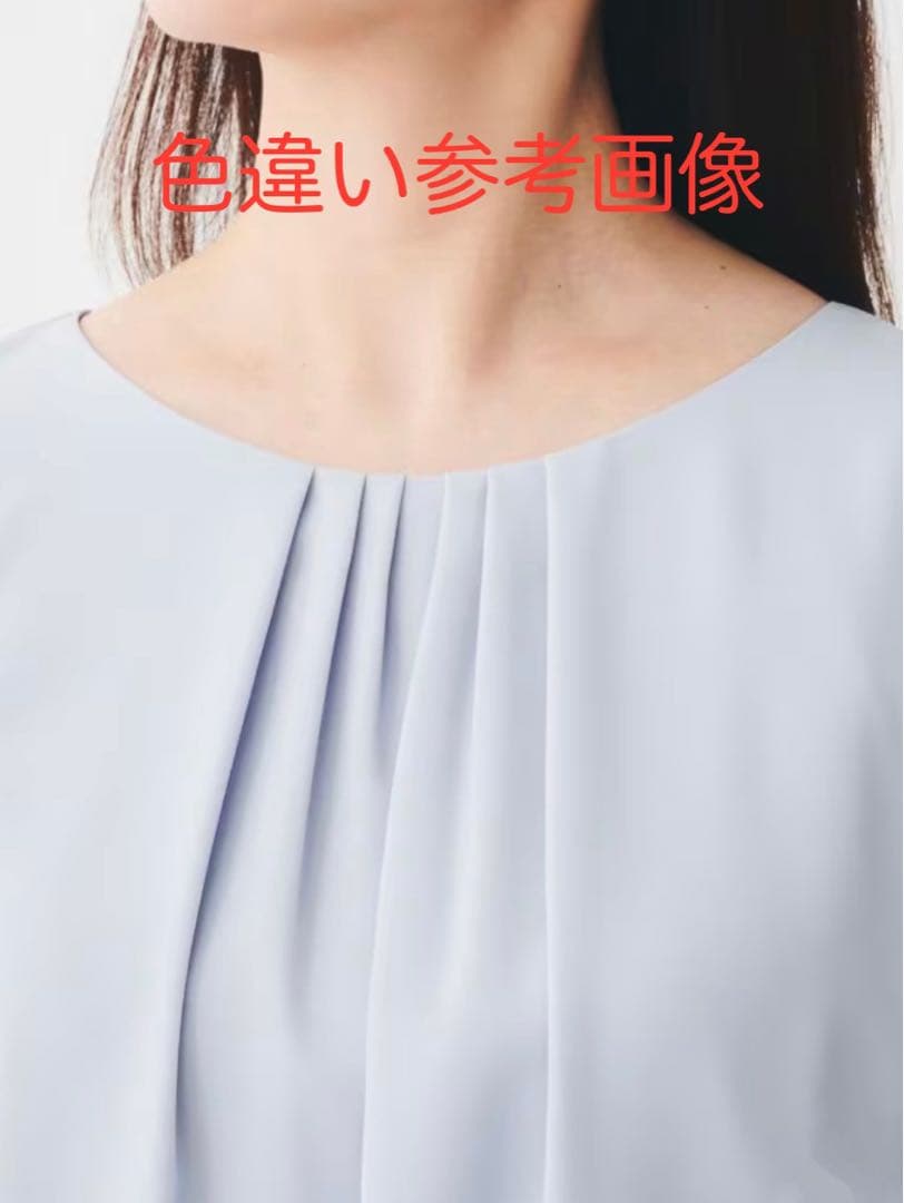 【UNTITLED】 ウエストイン見え パウダリータックブラウス サイズ３