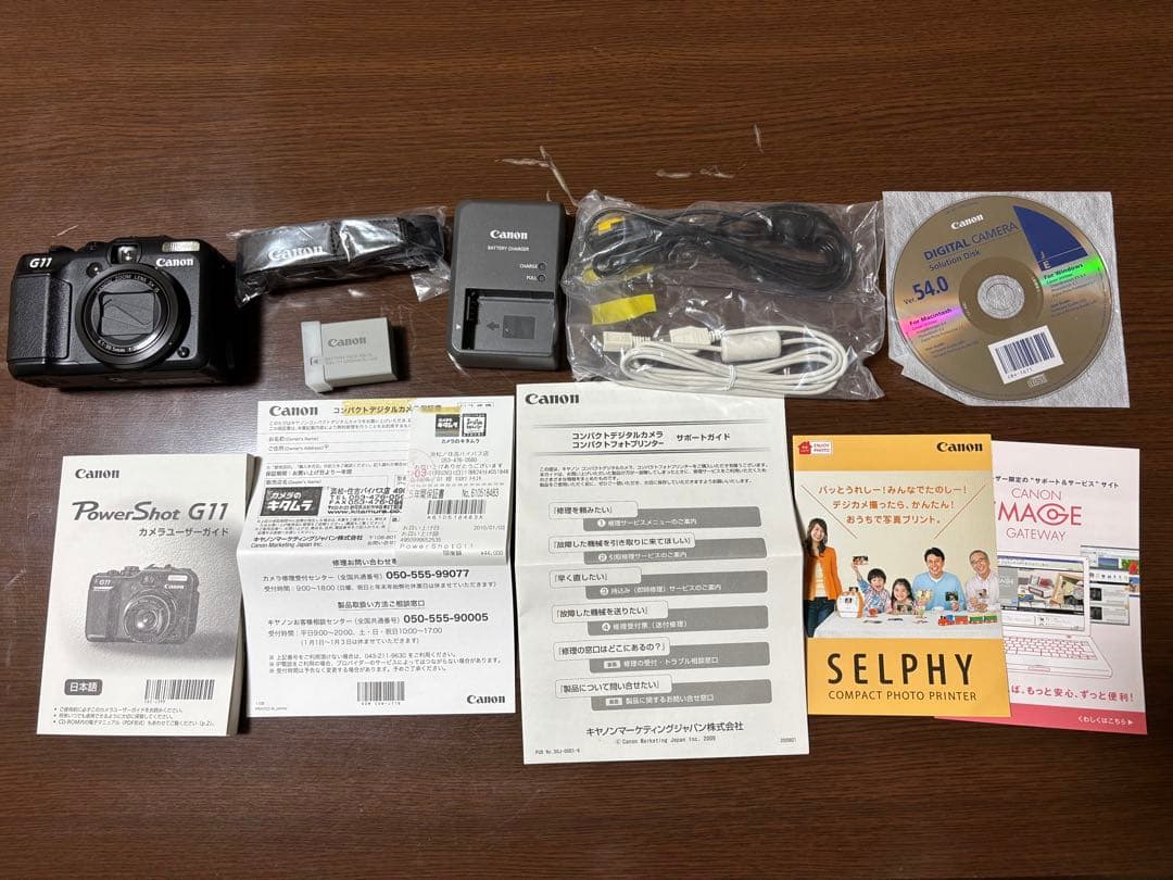 Canon PowerShot G11 動作確認済み 完品