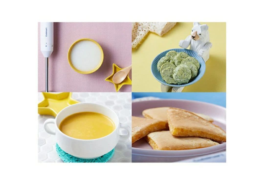 クイジナート スリム＆ライトマルチハンドブレンダー HB504WJ