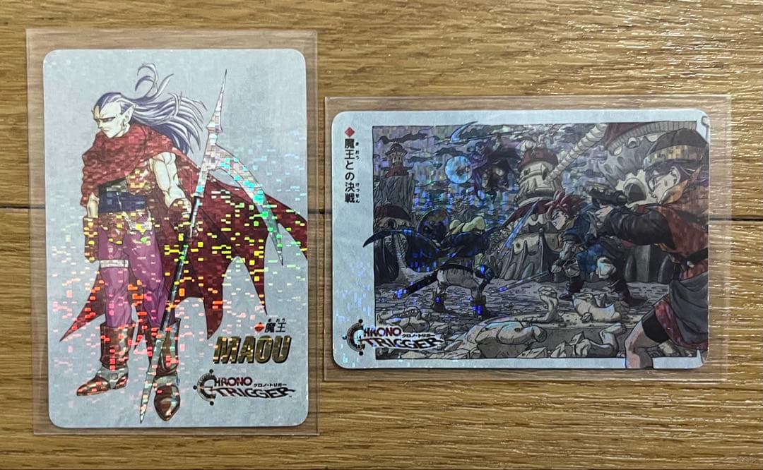 ね*ん様 クロノトリガー 予約特典プリズムカード 18枚セット