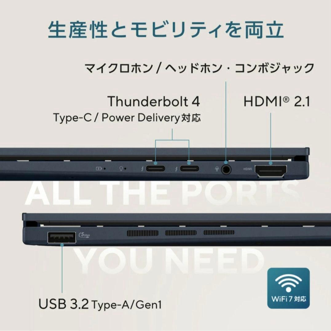 Windowsノート本体 ASUS Zenbook 14 OLED Intel Core Ultra 9